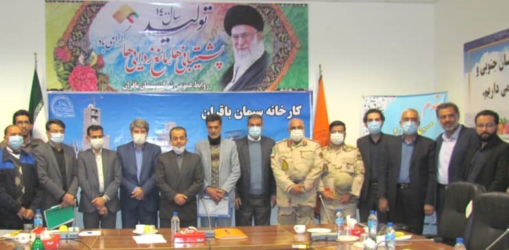 در بازدید استاندار خراسان جنوبی از کارخانه سیمان باقران مطرح شد